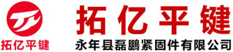 工業(yè)干燥箱,空氣能烘干機(jī),恒溫烘道,節(jié)能型隧道爐,恒溫烘道,小型uv光固機(jī),UV照射機(jī)