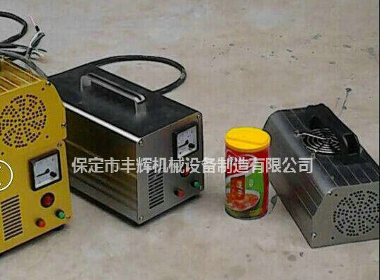 手提式uv固化機擁有紫光！一生灼耀！