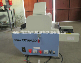 臺(tái)式uv光固機(jī)--綠色，不含甲醛