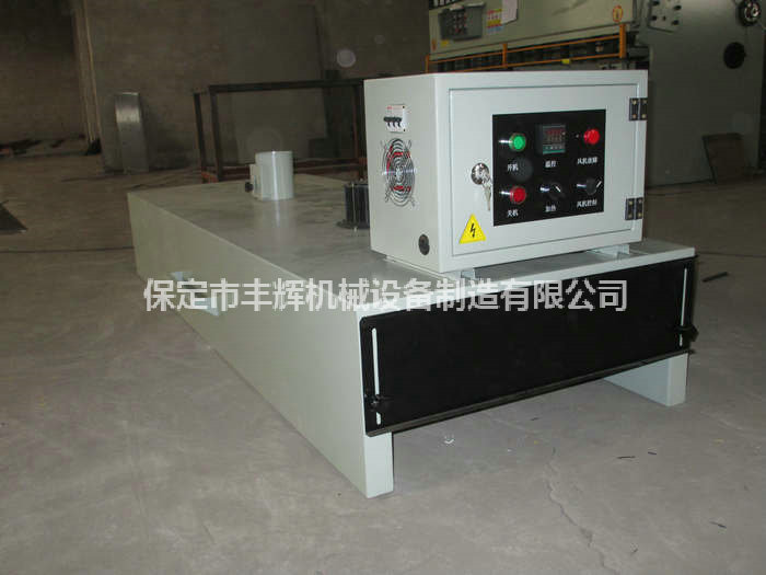 http://www.ry228.cn/products-detail.asp?cpid=78