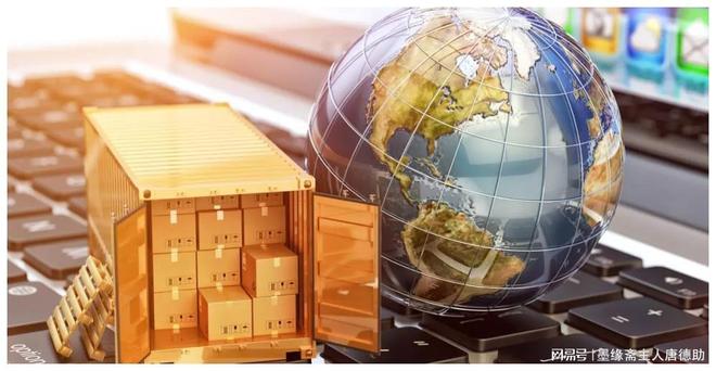 美國對華貿易戰略調整 成效評估與未來走向