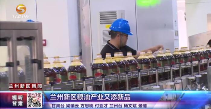 科技引領(lǐng)，貿(mào)易賦能 益海嘉里金龍魚(yú)涂長(zhǎng)明談糧油加工業(yè)的快速發(fā)展之路