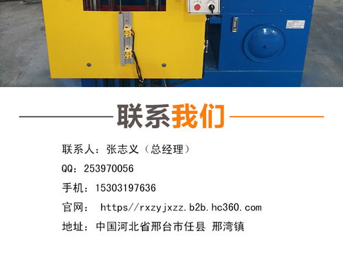 振宇全自動注膠機(jī) 型號齊全，助您高效生產(chǎn)