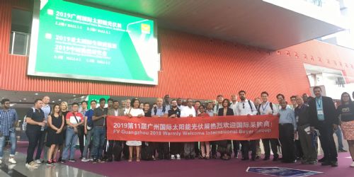 2020廣州太陽能科技展覽會 賦能綠色未來，引領能源創新