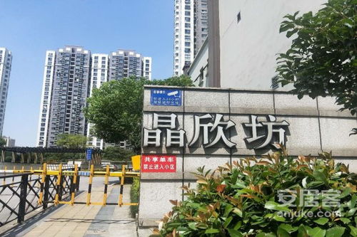 上海晶城晶欣坊優(yōu)點(diǎn) 不足,上海晶城晶欣坊怎么樣,上海晶城晶欣坊周邊房產(chǎn)中介經(jīng)紀(jì)人評(píng)價(jià)