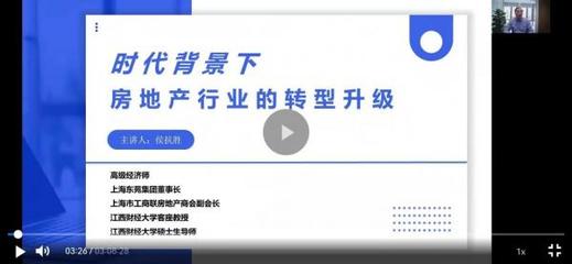 江西財經(jīng)大學(xué)旅游與城市管理學(xué)院_通知公告