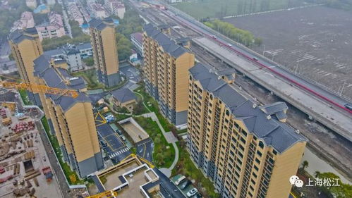 拿鑰匙 看新房,松江這里的村民即將住新家