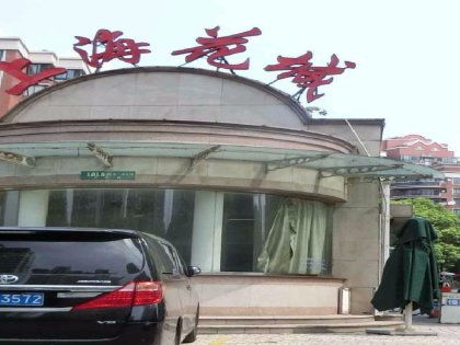 上海花城 優勢與不足及周邊房產市場分析